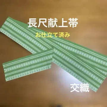 장척 헌상 패턴 환 오비 사양 교직 기성품