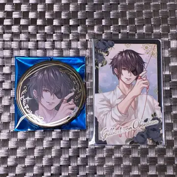 잘생긴 왕자 사이쇼 길버트 3