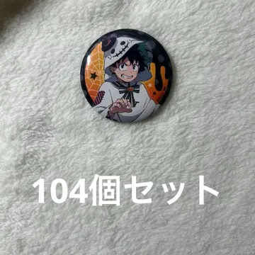 히로아카 나의 히어로 아카데미아 미도리야 이즈쿠 할로윈 캔뱃지 묶음 판매