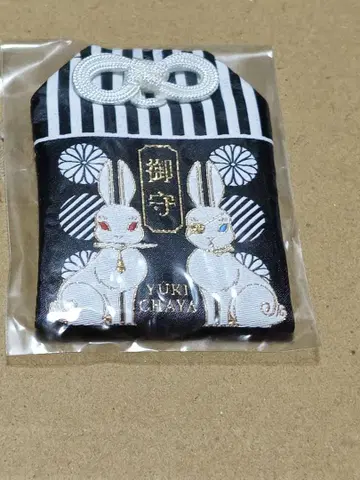 블랙 집사 유키차야 쿄마후 부적 세바스찬 시엘