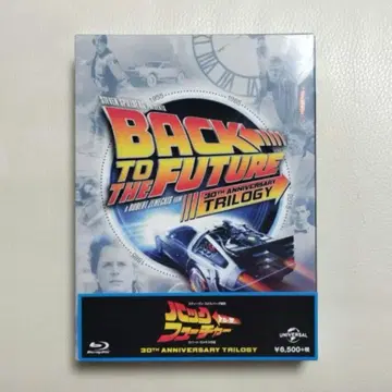 백투더퓨처 트리로지 기념일 Blu-ray BOX