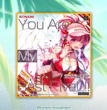 SDVX 색지 레이시스 You Are My Best RivaL!!