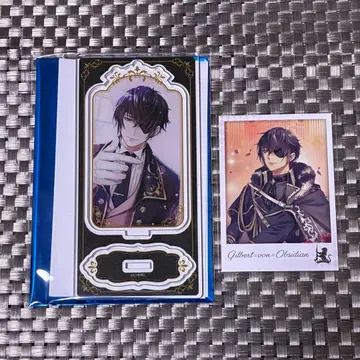 잘생긴 왕자 사이쇼 길버트 4