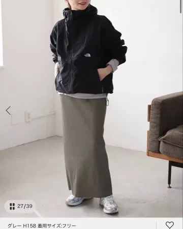 JOURNALSTANDARD 저널 스탠다드 타이트 스커트