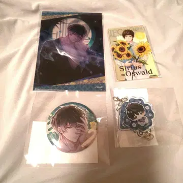 잘생긴 남자 전국 키리가쿠레 사이조