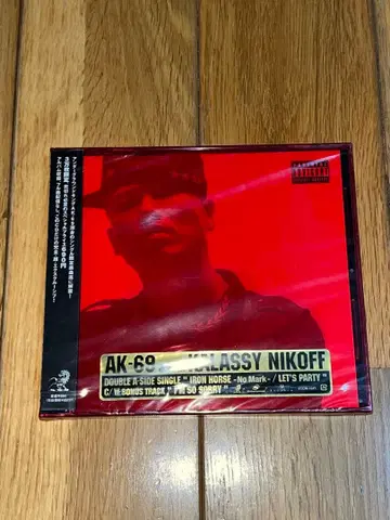 AK-69 한정판 레어 CD 미개봉 겨자 니코프 당시 052 나고야