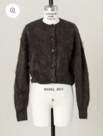 미사용 새상품 deres 19th 가디건 브라운