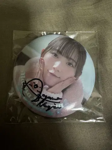 아오야마 나기사 친필 사인 캔뱃지