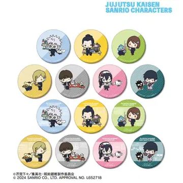 주술회전 산리오 캐릭터즈 트레이딩 매트 캔뱃지