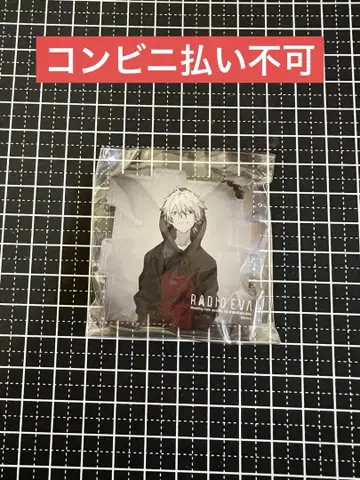나기사 카오루 RADIO EVA 아크릴 퍼즐 키링 에반게리온