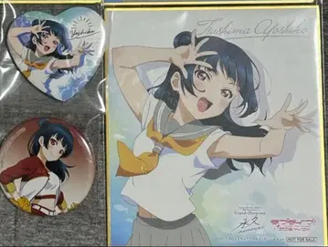 츠시마 요시코 캔뱃지 색지 묶음 판매