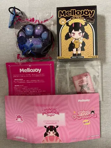 멜로 조이 고양이 손톱 갤럭시