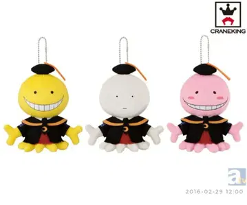 레어 [암살교실] 코로센세 키링