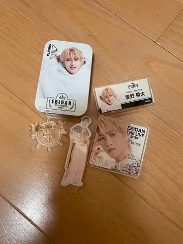 M!LK 소노 슌타 정리