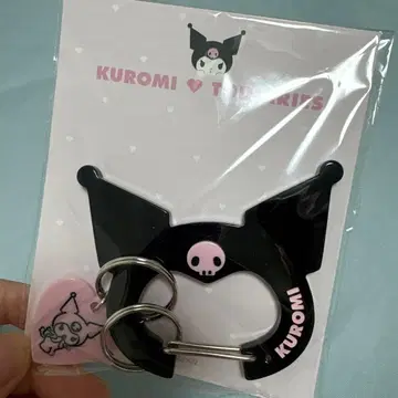 쿠로미 산리오 이세탄 TODIARIES 카라비너