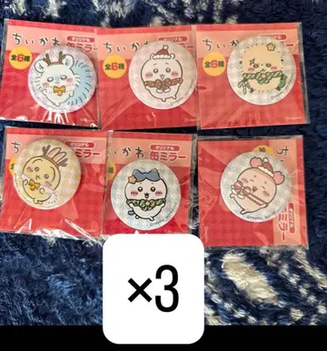 치이카와 캔뱃지 세트 전 6종 x 3