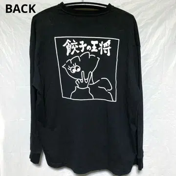 교자노왕장 x RAGE BLUE 콜라보 롱 T M 사이즈 자수 로고