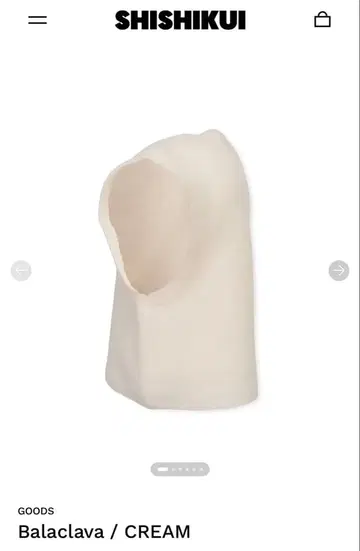 미사용 새상품 shishikui 바라클라바 크림색