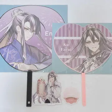 오토파 부채 아크릴 스탠드 엔라이