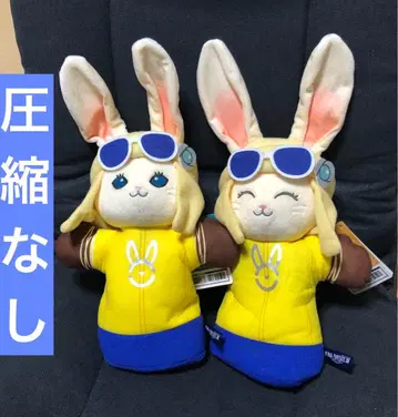 파이널 판타지 XIV 레폴릿 봉제 인형 퍼펫