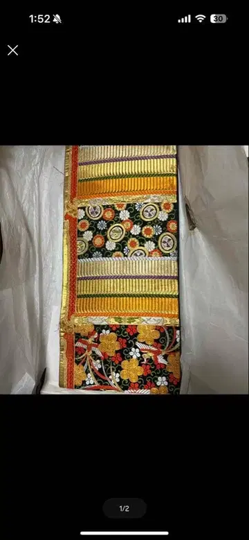 후리소데/호몬기용 후쿠로 오비