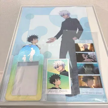 [ 당일 발송 ] 주술회전 회옥옥절 특전 세트