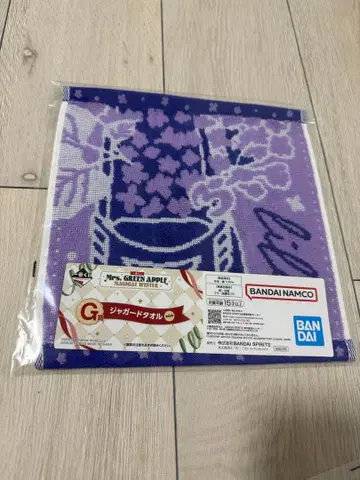 Mrs. GREEN APPLE 1번 복권 G상 자카드 타월 컴플리트