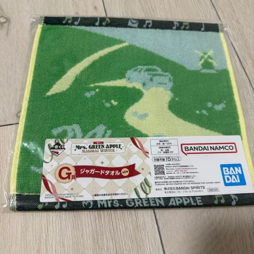 6번째 상품 이미지