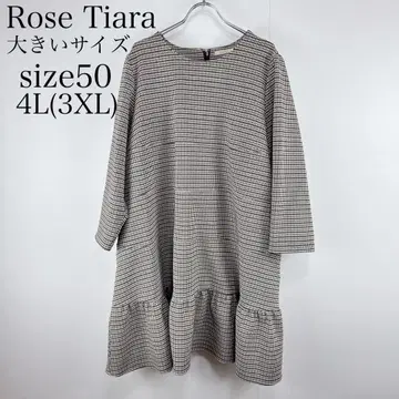 로즈 티아라 빅 사이즈 사이즈 50 티어드 원피스 브라운 계열