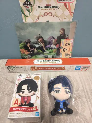 Mrs. GREEN APPLE 봉제 인형, 태피스트리, 클리어 파일