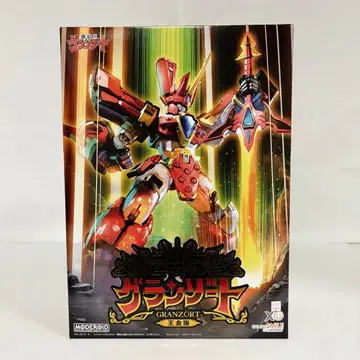 MODEROID King's Style 그랑 왕금판 [ 미사용 새상품 ]