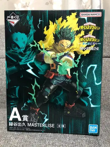 나의 히어로 아카데미아 더 멀리 제일복권 A상 미도리야 이즈쿠