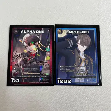 카가미 하야토 랜덤 카드 2장