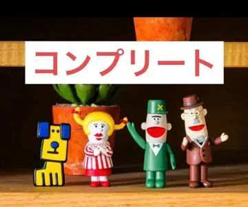 해치포치 스테이션 피규어 컬렉션 컴플리트