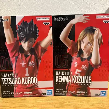 하이큐!! 포징 피규어 쿠로오 테츠로 코즈메 켄마