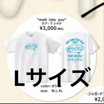 미사용 새상품 말시 T셔츠 melt into you 2023