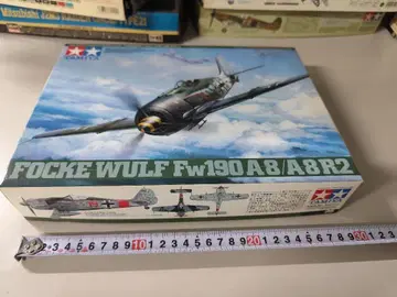 타미야 Focke Wulf Fw190 A8/A8 R2 1/48