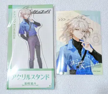 로손 오리지널 단간론파 아크릴 스탠드/L판 브로마이드 (코마에다 나기토)