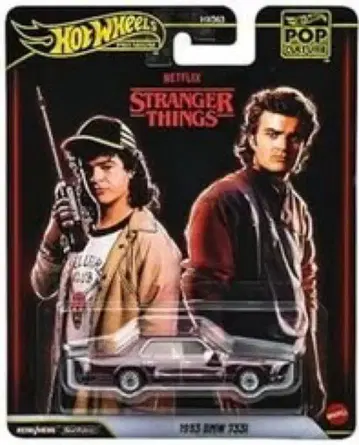 핫휠 팝 컬처 기묘한 이야기 BMW 733i