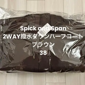 새상품 2WAY 발수 다운 하프 코트 브라운 38