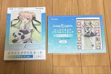 GIGO 한정판 Summer Pockets 츠무기 벤더스