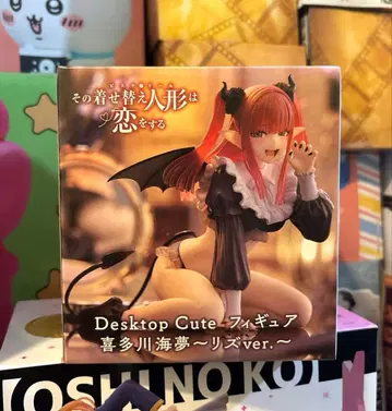 그 비스크 돌은 사랑을 한다 피규어 키타가와 마린 ~리즈 ver.~