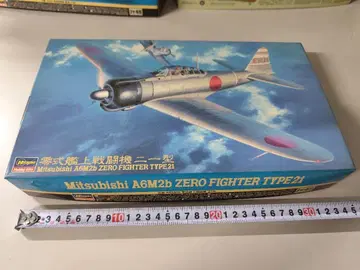 Mitsubishi A6M2b Zero Fighter Type 21