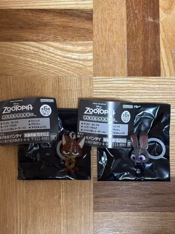 주토피아 메지루시 액세서리 2개 세트