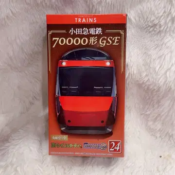 오다큐 7000계 B 트레인 쇼티 N게이지 4량 세트 미사용 새상품