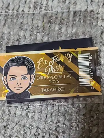 EXILE TAKAHIRO 스티커 파티 3