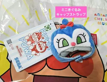 [ 새상품 ] 미니 키구루미 캡 스트랩