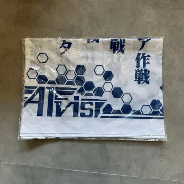 창궁의 파프너 THE BEYOND 영화 티켓 구매 혜택 손수건