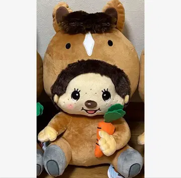 12 몽치치 말 BIG 봉제 인형