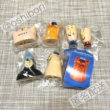 HONGAMA 미니어처 컬렉션 가챠 전 5종 컴프 세트 익명 배송